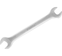 Рожковый ключ STARTUL MASTER 8x10 мм ST3071-0810