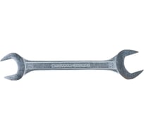 Рожковый ключ EКТО 25х28 мм DIN 3110 SO-001-2528