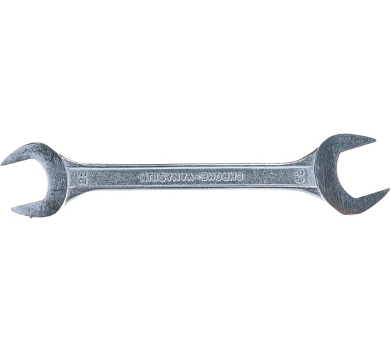 Рожковый ключ EКТО 25х28 мм DIN 3110 SO-001-2528 1