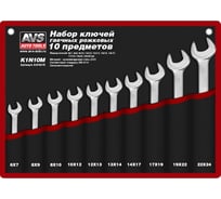 Набор гаечных рожковых ключей AVS в сумке 6-24 мм 10 предметов K1N10M A07621S