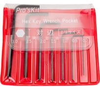 Набор ключей-шестигранников ProsKit 8PK-022 7шт., 0.7-3мм С00034339