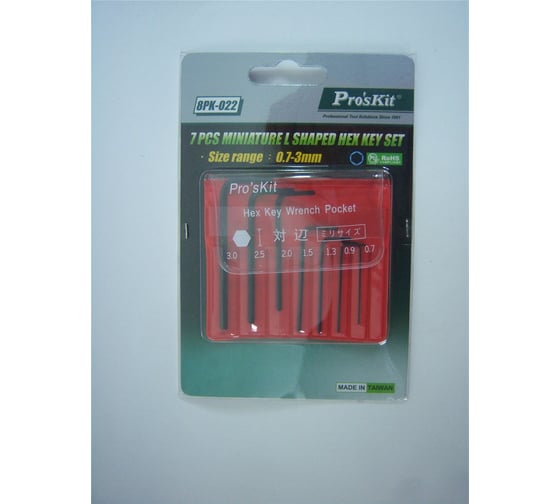 Набор ключей-шестигранников ProsKit 8PK-022 7шт., 0.7-3мм С00034339