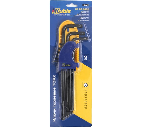 Ключи торцевые Kubis TORX 9 шт длинные, T10, T15, T20, T25, T27, T30, T40, T45, T50, CrV 02-08-9809