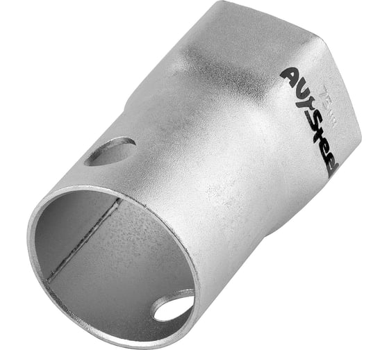 Ступичный ключ AV Steel 75мм 6-гранный Еврофуры AV-935052