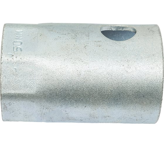 Ступичный ключ 50мм AV Steel 8-гранный AV-935048