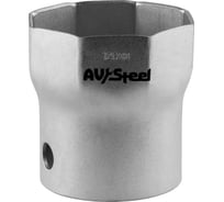 Ступичный ключ 120мм AV Steel 8-гранный BPW, Fuso AV-935066