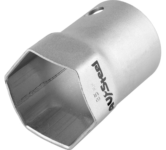 Ступичный ключ AV Steel 85мм 6-гранный BPW,SAF,SMB,Trailor AV-935056