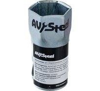 Ступичный ключ 36мм AV Steel 6-гранный AV-935047 16313494