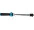 Динамометрический ключ HAZET 20-120 Nm 5121-3CT 5