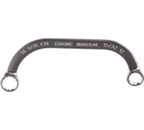 Мульти-комбинированный изогнутый ключ 12х14мм Jettools B9-4-1214