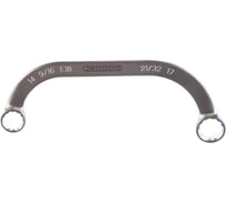 Мульти-комбинированный изогнутый ключ 14х17мм Jettools B9-4-1417