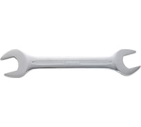 Ключ рожковый двусторонний FORMAT 24x27 мм 5700 0230