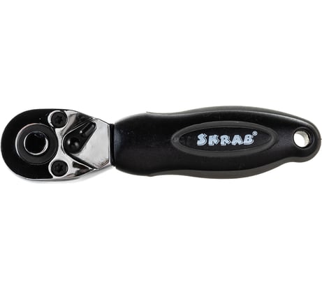 Трещотка SKRAB мини под головки 44165