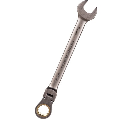 Ключ с трещоткой SKRAB 18мм шарнирный 44388