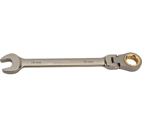 Ключ с трещоткой SKRAB 16мм шарнирный 44386