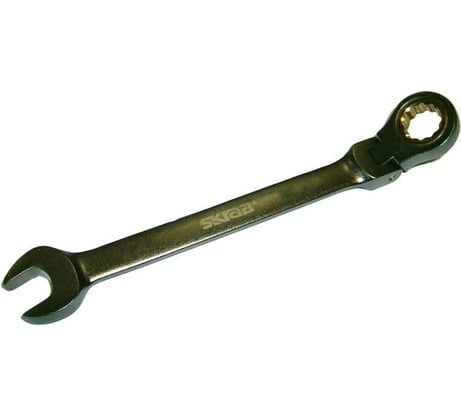 Ключ с трещоткой SKRAB 8мм шарнирный 44378