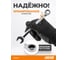 Комбинированный ключ CUSTOR с трещоткой 72 зуба 9мм x 9мм 4110909 3