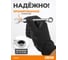 Комбинированный ключ CUSTOR с трещоткой 72 зуба 8mm x 8mm 4110808 3