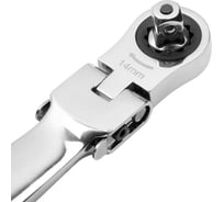 Ключ трещоточный с 6 сменными насадками AV Steel 10-19мм AV-035070