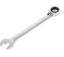 Комбинированный ключ с храповым механизмом Kamasa Tools 10 мм K 2562