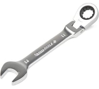 Комбинированный гибкий ключ с храповым механизмом Kamasa Tools 14 мм K 2556
