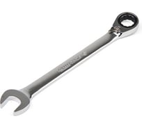 Комбинированный ключ с храповым механизмом Kamasa Tools 1/2" K 2574