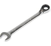 Комбинированный ключ с трещоточным механизмом Kamasa Tools 7/16" K 2573