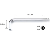 Ключ шестигранный TOPTUL Г-образный дюймовый 3/32 AHBL0309