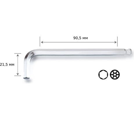 Ключ шестигранный TOPTUL Г-образный дюймовый 3/32 AHBL0309