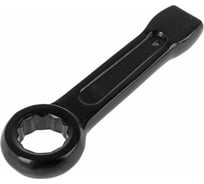 Кольцевой ударный ключ TUNDRA 46 мм 2361748