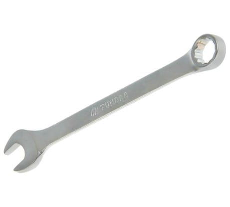 Комбинированный ключ TUNDRA CrV, матовый, 13 мм 877934