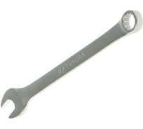 Комбинированный ключ TUNDRA CrV, сатин, 8 мм 877910