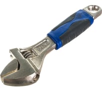 Разводной ключ TUNDRA двухкомпонентная рукоятка, 150 мм 881777