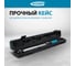 Динамометрический ключ GROSS 20-200 Нм, 1/2", CrV 14181 6