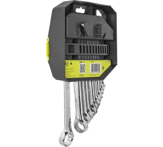 Набор ключей Ryobi RHWR12PC 5132006066