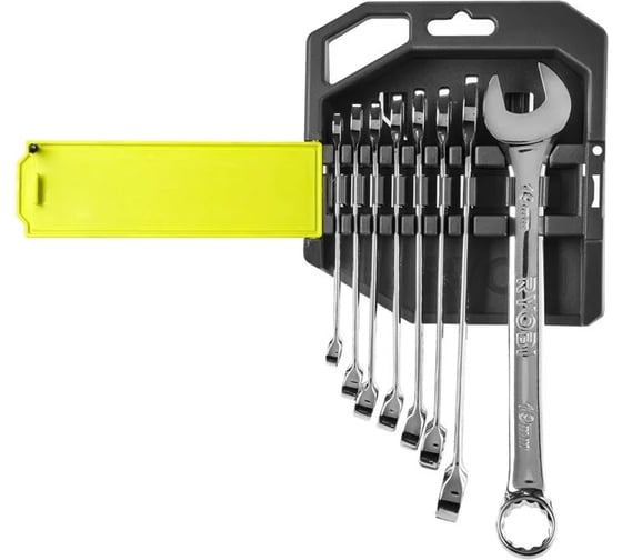 Набор ключей Ryobi RHWR8PC 5132006065
