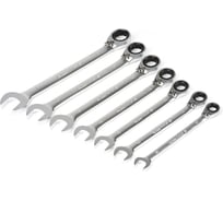 Набор комбинированных ключей Kamasa Tools с храповым механизмом, 10-19 мм K 2824