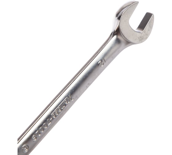 Набор комбинированных ключей Kamasa Tools с храповым механизмом, 10-19 мм K 2824
