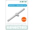 Вороток Т-образный 3/8" 165 мм HONITON ST-C3165 В0000000180592 2