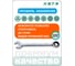 Набор комбинированных ключей с трещоткой HONITON 12 шт IK-SGW0120H В0000000162047 3