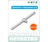 Вороток Т-образный HONITON 3/4" 460 мм ST-C6460 В0000000174044 2
