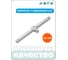 Вороток Т-образный HONITON 1/4" 115 мм ST-C2115 В0000000174043 2