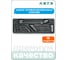 Набор ключей комбинированных 6-24 мм 16 шт HONITON IK-CW10160C В0000000159262 2