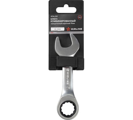 Ключ комбинированный трещоточный короткий Airline PRO 19мм ATAL021