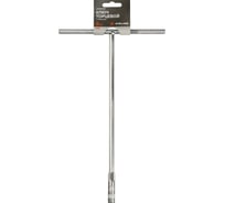 Ключ торцевой Т-образный AIRLINE PRO 8мм ATAM050