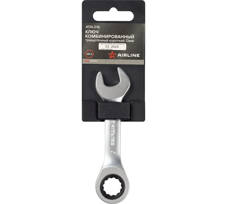 Ключ комбинированный трещоточный короткий Airline PRO 13мм ATAL016