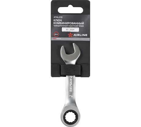 Ключ комбинированный трещоточный короткий Airline PRO 12мм ATAL015