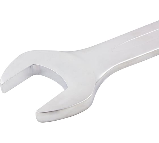 Ключ Forsage рожковый 41x46мм F-7544146(9955)