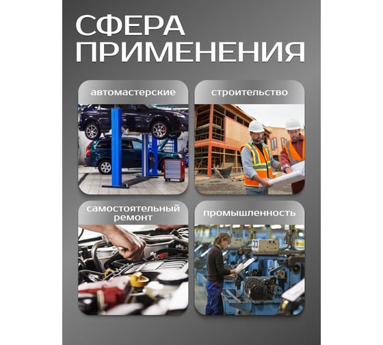 Ключ Forsage Г-образный 6-гранный 11мм F-76411(18816)