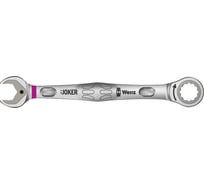 Гаечный ключ WERA Joker комбинированный с трещоткой, 9/16" x 188 мм WE-073284